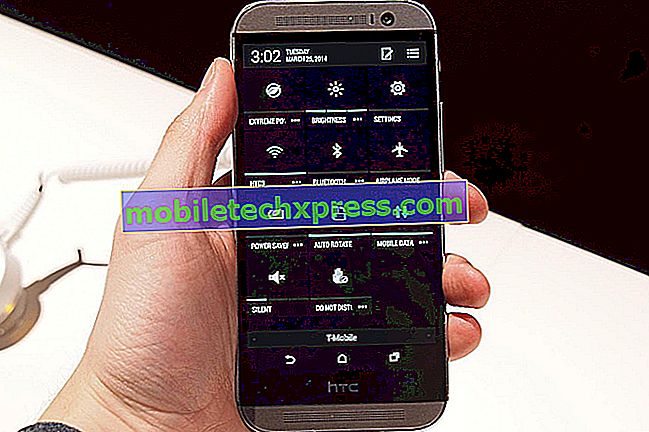 วิธีแก้ไขปัญหาการแสดงผล HTC One M8