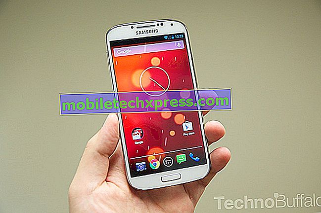 GPE Samsung Galaxy S4 الحصول على تحديث Android 5.1 قريبًا